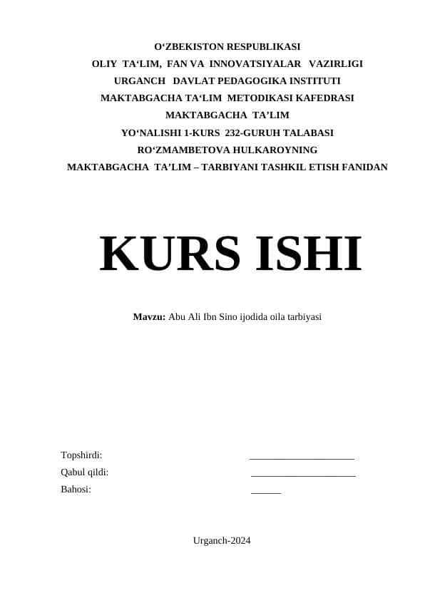 Abu Ali Ibn Sino ijodida oila tarbiyasi