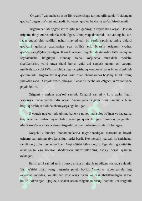 Origami usulida oyinchoq yasashga orgatish ahamiyati 2