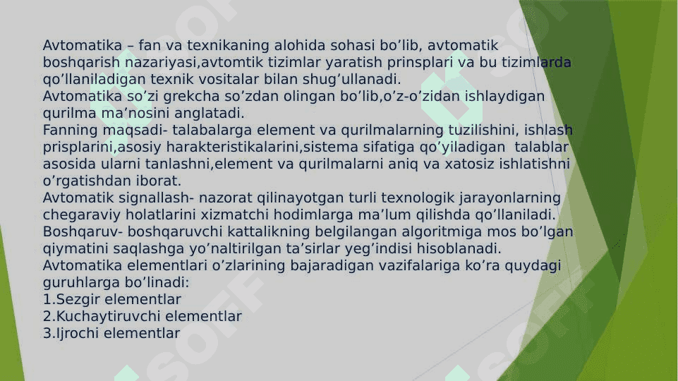 Avtomatik boshqarish sistemalari- elementlar majmuasi 3