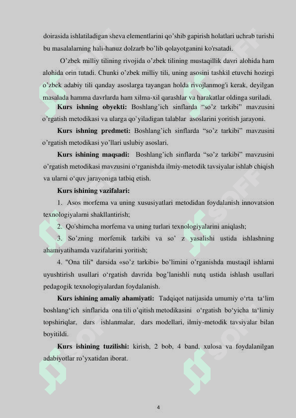 BOSHLANG’ICH SINFLARDA “SO’Z TARKIBI” MAVZUSINI O’RGATISH METODIKASI 3