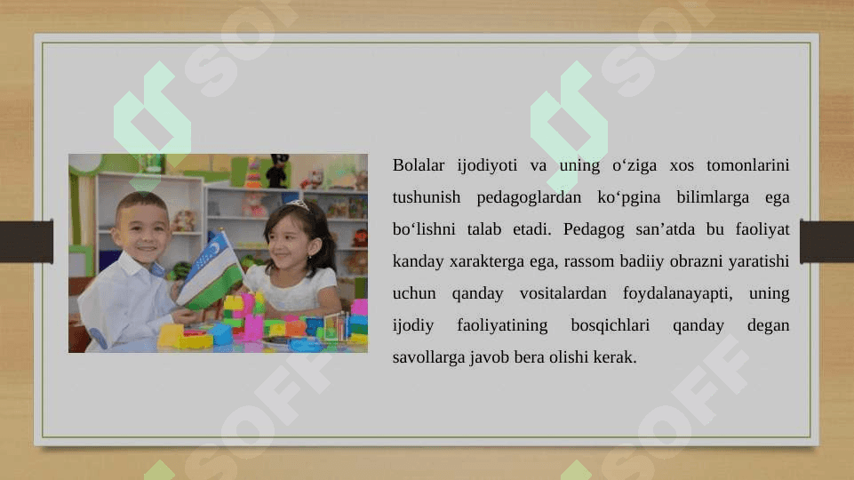 Sahnalashtirish faoliyati vositasida bolalarda ijodiy qobiliyatlarini rivojlantirish slayd 4