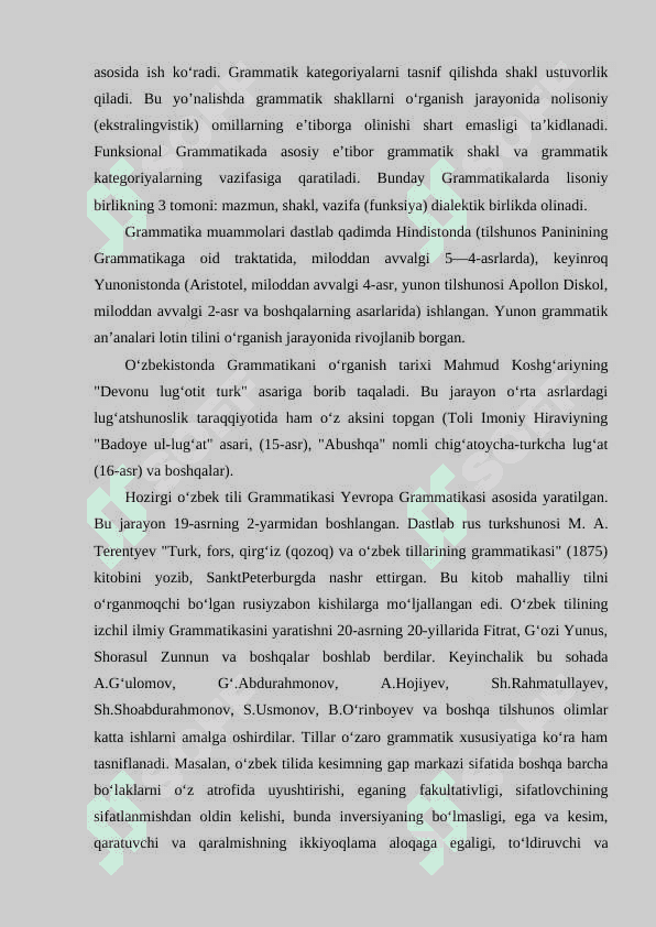 BOSHLANG‘ICH SINFLARDA GRAMMATIK TAHLILNI O‘TKAZISH  METODIKASI 6