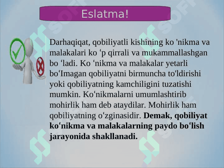 O`QITUVCHI FAOLIYATIDA PEDAGOGIK QOBILBYATLAR 7