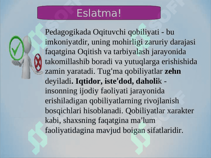 O`QITUVCHI FAOLIYATIDA PEDAGOGIK QOBILBYATLAR 8