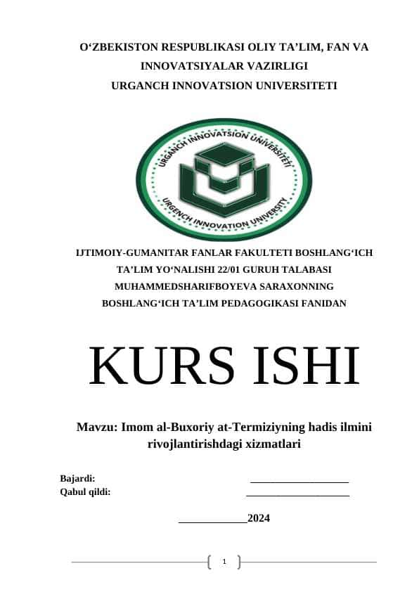 Imom al-Buxoriy at-Termiziyning hadis ilmini rivojlantirishdagi xizmatlari