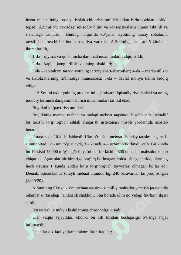 Klassik maktab vakillarining iqtisodiy qarashlari 4