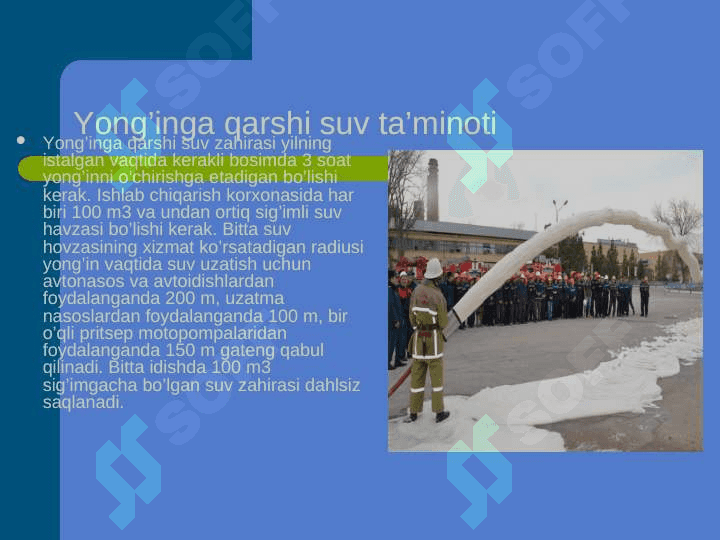 Yong’in хаvfsizligi 6