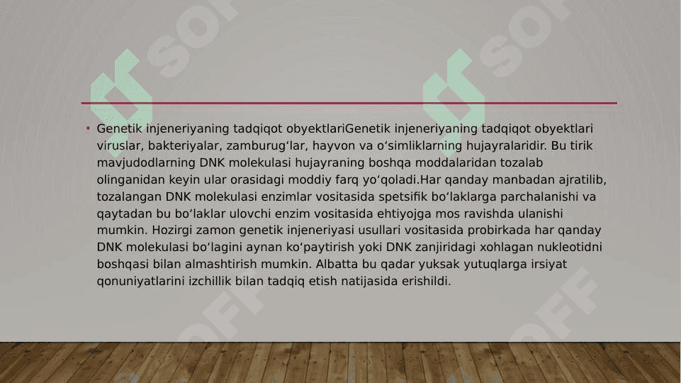 Gen injeneriyasi va uning tibbiyotda qo'llanishi 3
