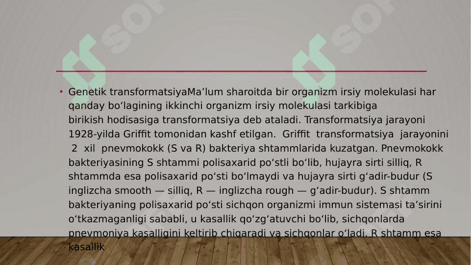 Gen injeneriyasi va uning tibbiyotda qo'llanishi 4