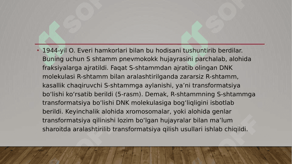 Gen injeneriyasi va uning tibbiyotda qo'llanishi 6