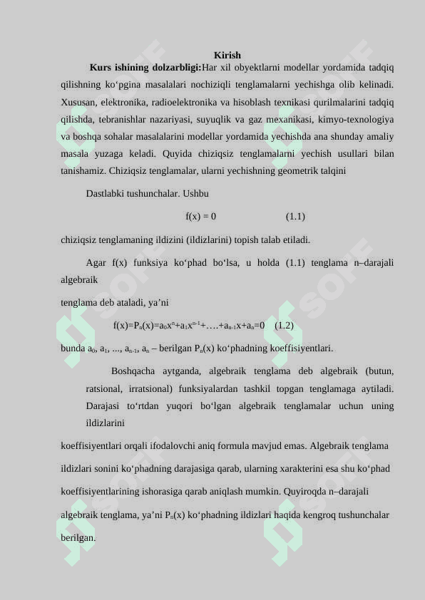 Chiziqsiz tenglamalar sistemasini yechish ning Nyuton usuli 3