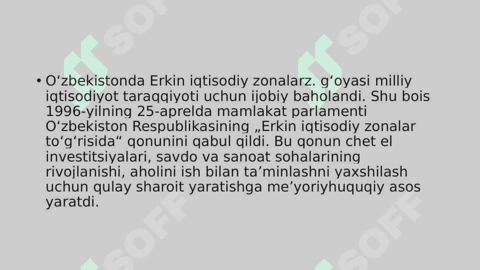 Erkin iqtisodiy zonalar 4