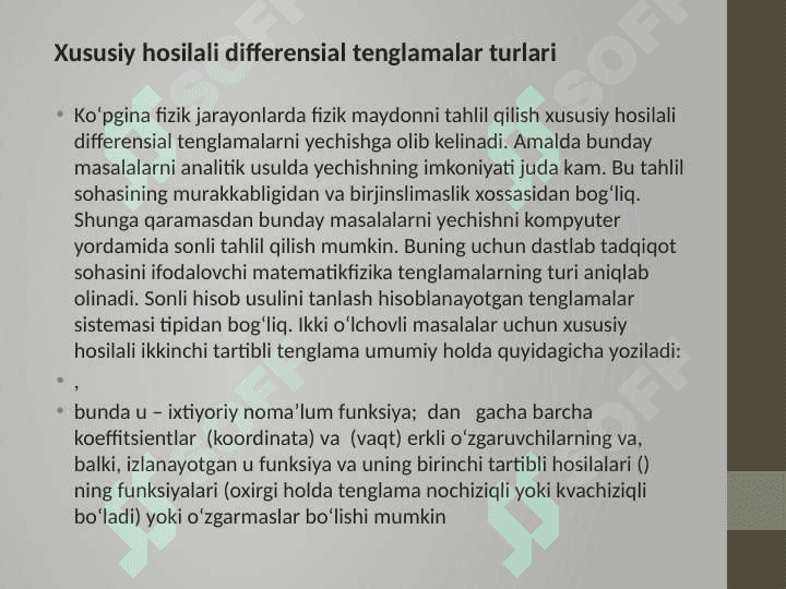 Oddiy differensial tenglamalar haqida umumiy tushuncha 2