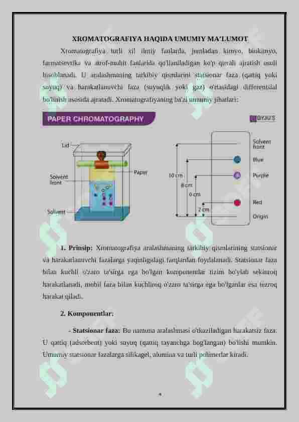 Xromatografiyaning tibbiy izlanishlardagi imkoniyatlari 3