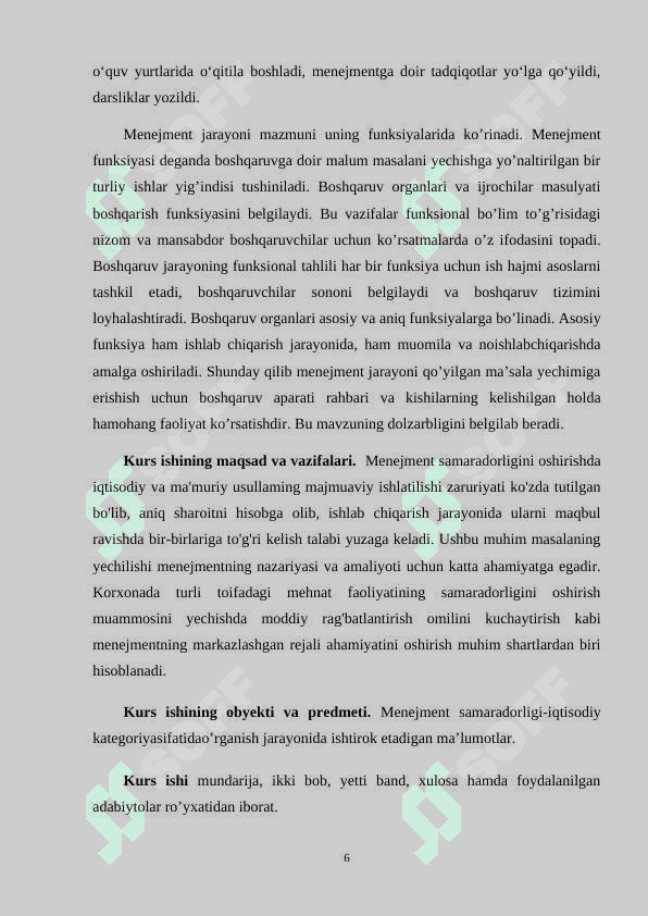 Menejment samaradorligi – iqtisodiy kategoriya sifatida. 6
