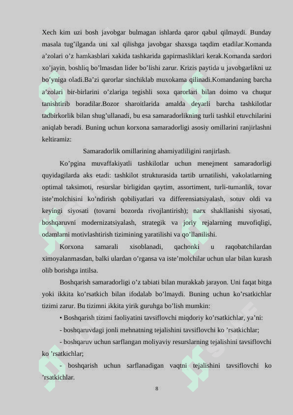Menejment samaradorligi – iqtisodiy kategoriya sifatida. 8