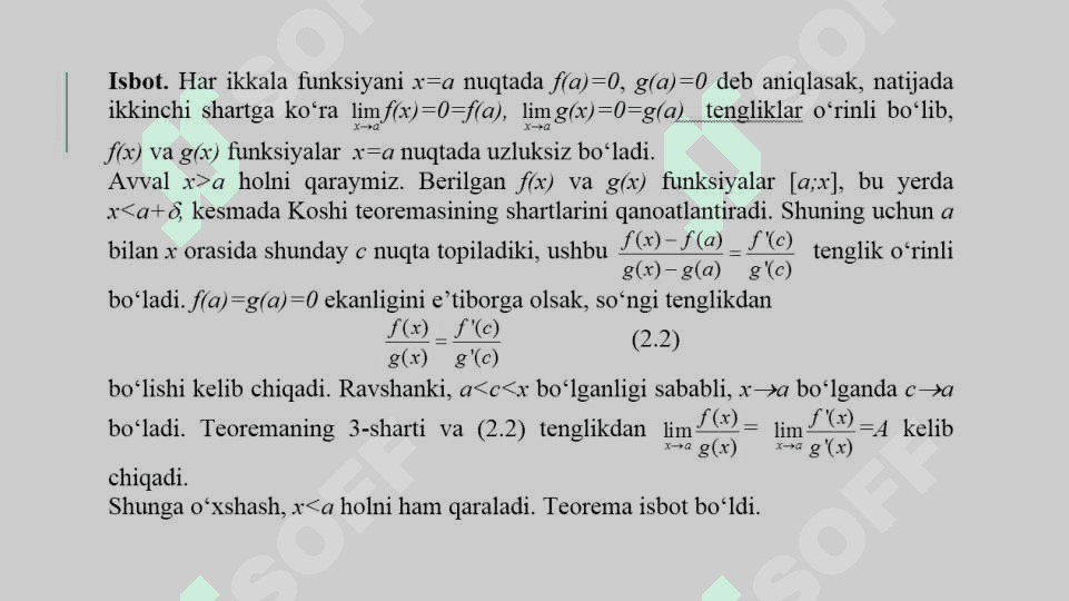 Differensial hisobning asosiy teoremalari 7