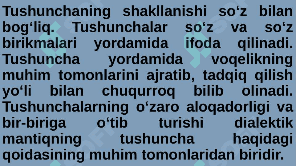 Asosiy sotsiologik tushunchalar 6