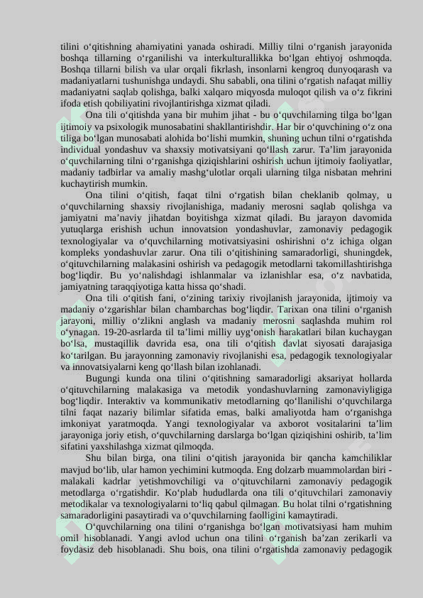 Umumiy o'rta ta'lim  maktablarida geometriya kursda To'g'ri burchakli uchburchaklar mavzusini o'qitish  metodikasi. 3