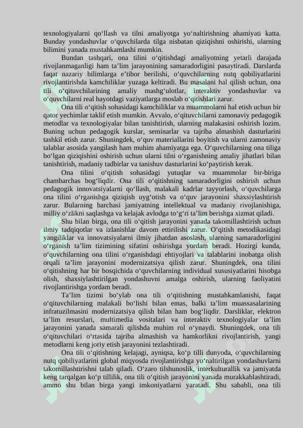 Umumiy o'rta ta'lim  maktablarida geometriya kursda To'g'ri burchakli uchburchaklar mavzusini o'qitish  metodikasi. 4