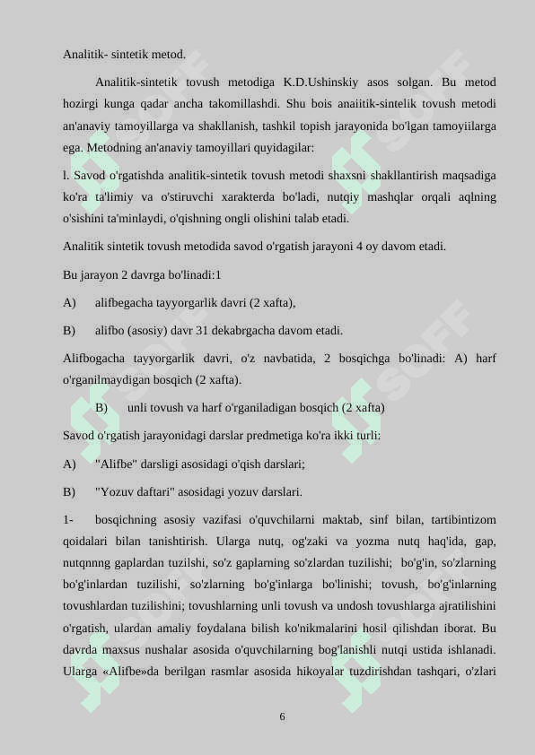 SAVOD OʻRGATISH DAVRIDA YOZUV DARSLARINI TASHKIL ETISH 6