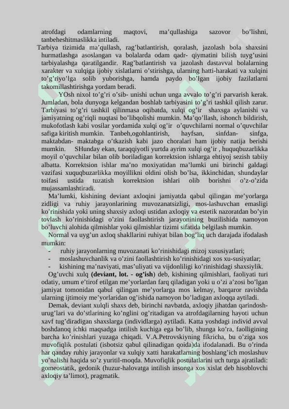 Shaxs og'ishgan xulqining psixologik mexanizmlari 8