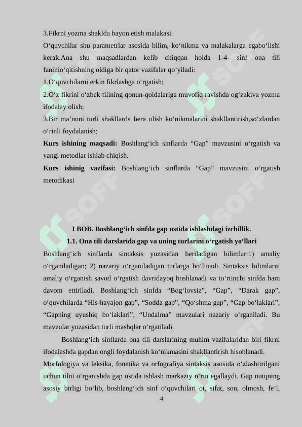 Boshlang‘ich sinfda gap ustida ishlashdagi izchillikBoshlang‘ich sinfda gap ustida ishlashdagi izchillik 4