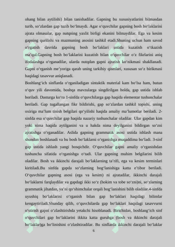 Boshlang‘ich sinfda gap ustida ishlashdagi izchillikBoshlang‘ich sinfda gap ustida ishlashdagi izchillik 6