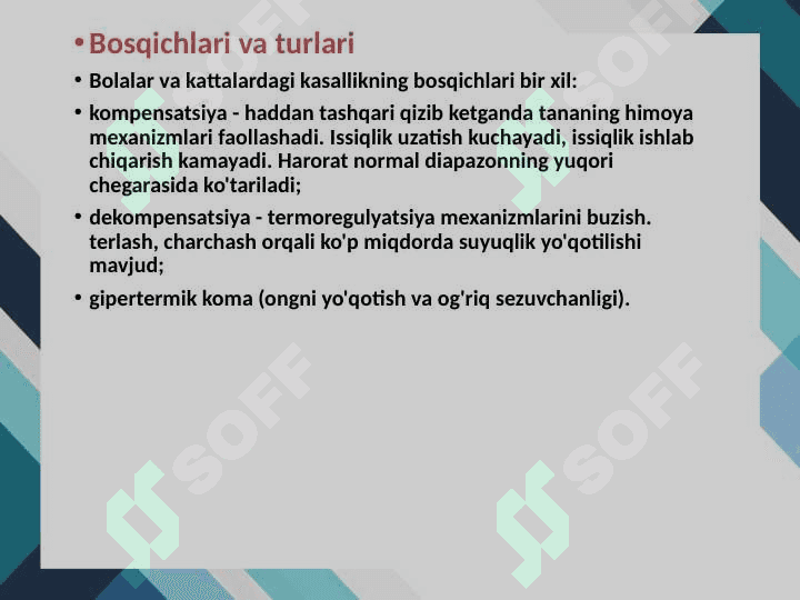 isitmaning gipertermiyadan farqlovchi xossalari 5