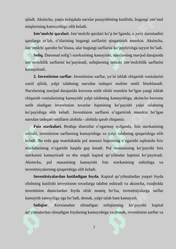 Yalpi talab - yalpi taklif modeli vositasida jahon moliyaviy-iqtisodiy inqirozi tahlili 7