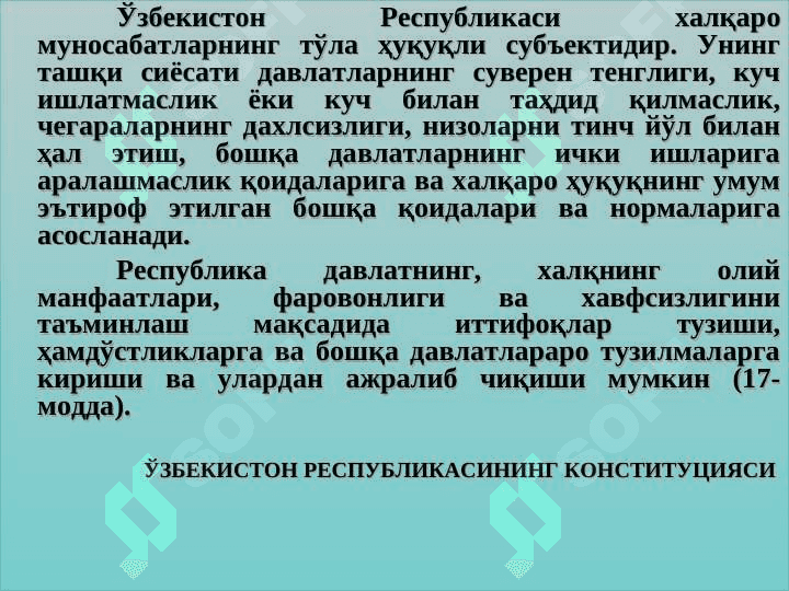 O’zbekiston va jahon hamjamiyati 3