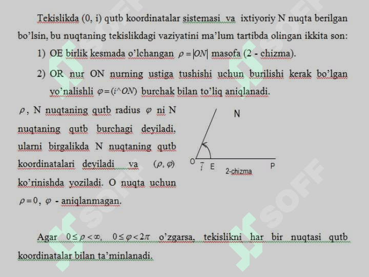 Qutb koordinatalar sistemasi 4