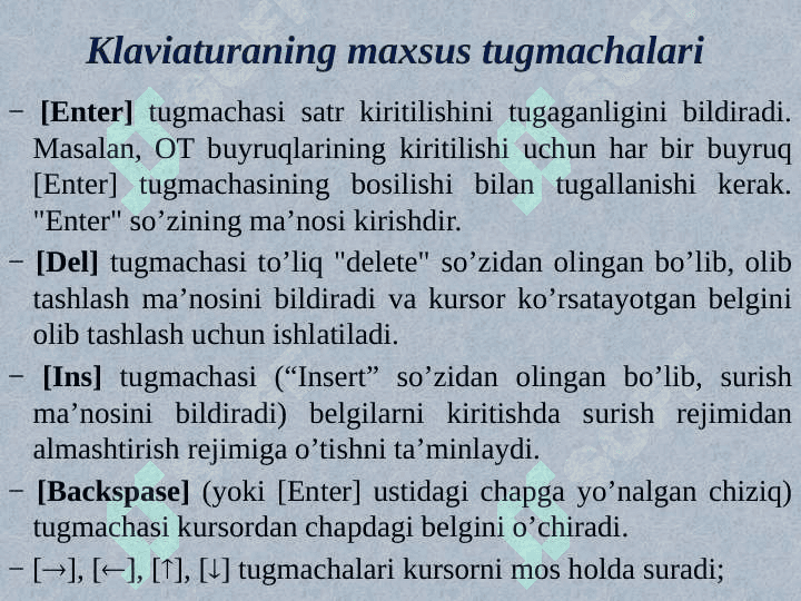 Boshlang’ich sinf o’quvchilarida kompyuter qurilmalaridan foydalanish ko’nikmalarini shakllantirish 6