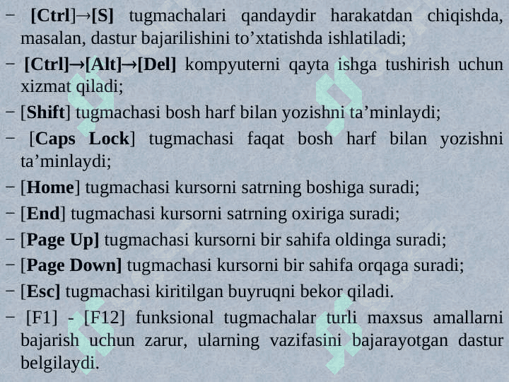 Boshlang’ich sinf o’quvchilarida kompyuter qurilmalaridan foydalanish ko’nikmalarini shakllantirish 7