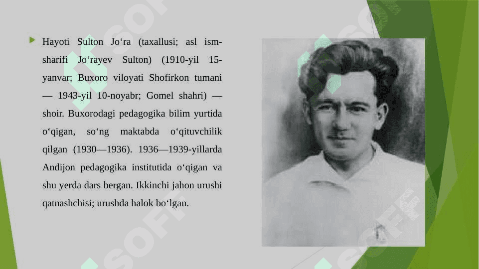 SULTON JO'RA HAYOTI VA IJODI HAQIDA 3