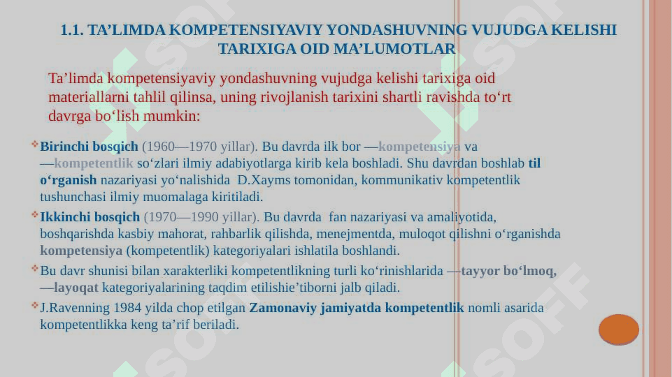 Maruza: Boshlang’ich sinf ona tili fanidan kompetensiyaviy yondashuv asosidagi o’quv dasturi, darslik, multimedia ilovali metodik qo’llanmalar tahlili. 3