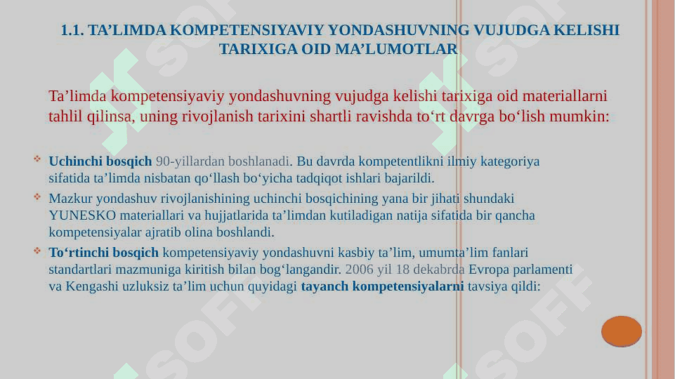 Maruza: Boshlang’ich sinf ona tili fanidan kompetensiyaviy yondashuv asosidagi o’quv dasturi, darslik, multimedia ilovali metodik qo’llanmalar tahlili. 4