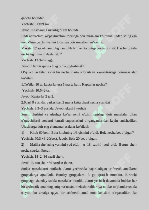 Mavzu: Matematika darslarida o’quvchilarni  fikrlash faolyatini   rivojlantirish 7