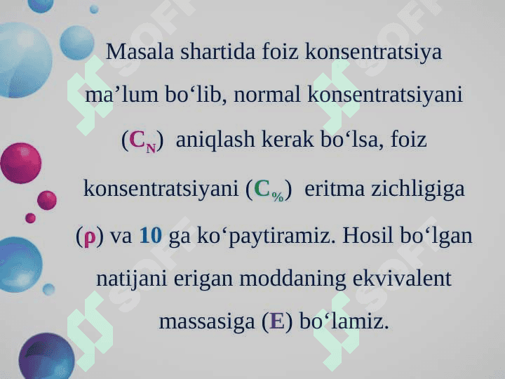 Foiz va normal konsentratsiya o‘rtasidagi bog‘lanish.Molyar va normal konsentratsiya o’rtasidagi bo’lanish 3