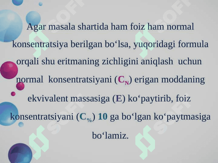 Foiz va normal konsentratsiya o‘rtasidagi bog‘lanish.Molyar va normal konsentratsiya o’rtasidagi bo’lanish 7