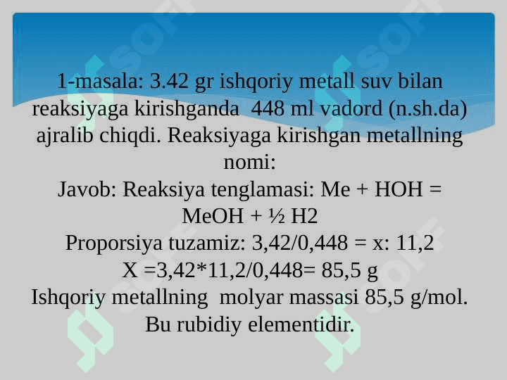 “Metallar” mavzusi bo`yicha tajribaviy masalalar yechish. 6