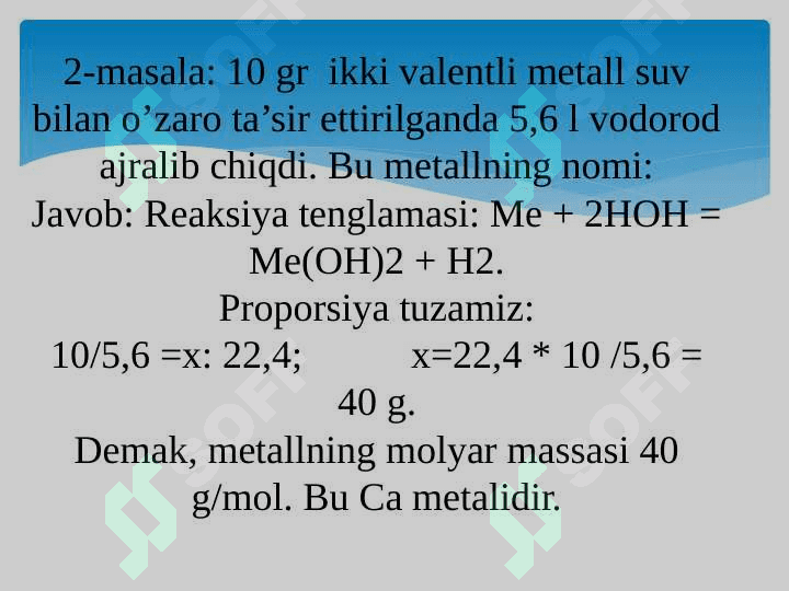 “Metallar” mavzusi bo`yicha tajribaviy masalalar yechish. 7