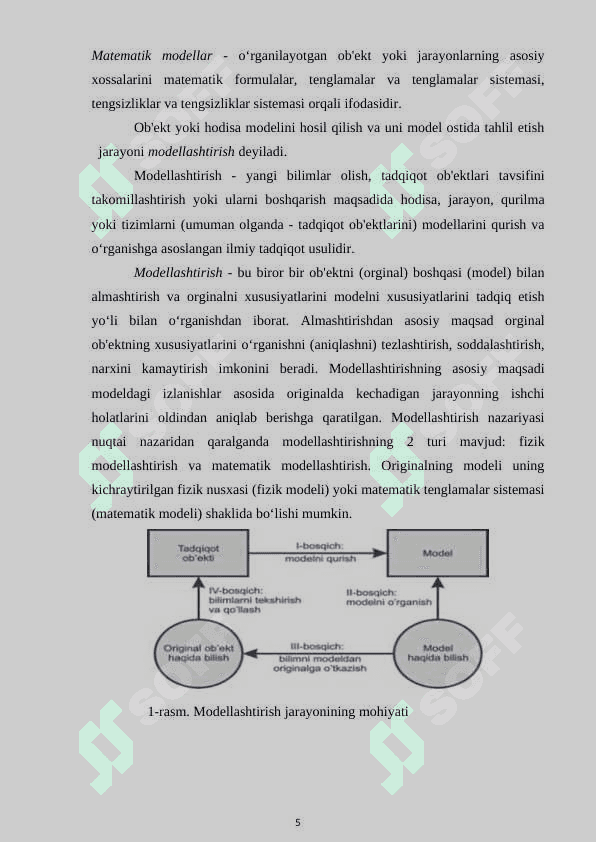 Mavzu:  O‘zaro ta’sir ko‘rsatuvchi populyatsiyalar sonini modellashtirish. 5