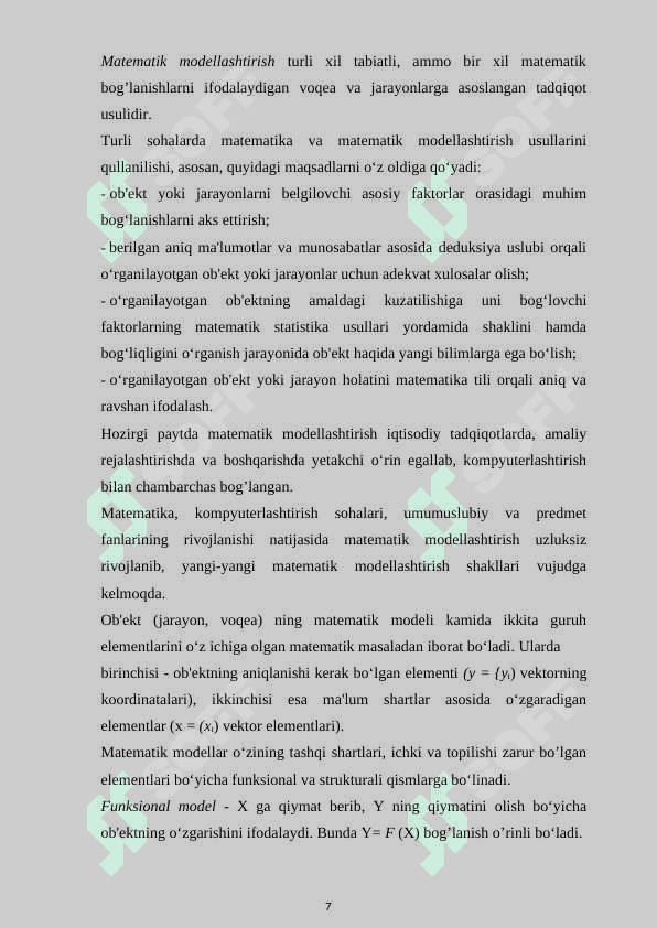 Mavzu:  O‘zaro ta’sir ko‘rsatuvchi populyatsiyalar sonini modellashtirish. 7