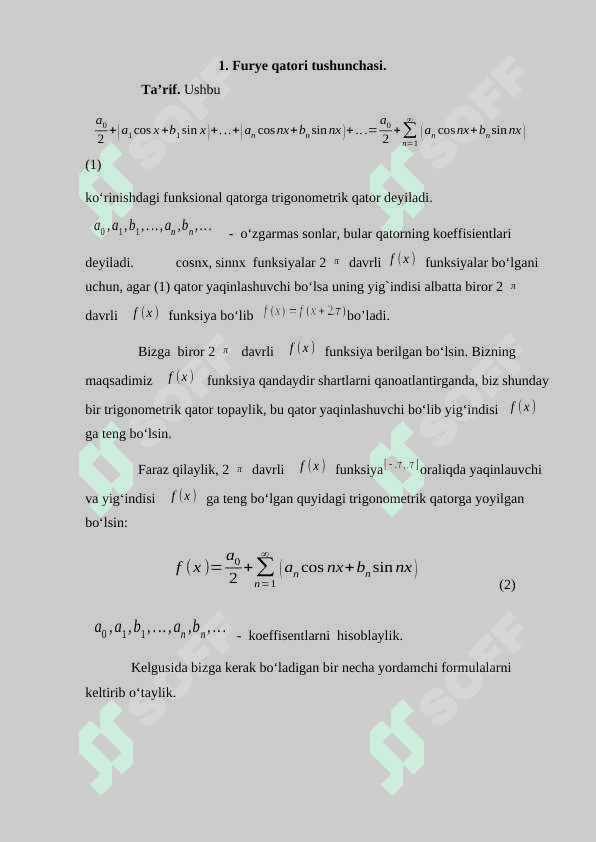 Furye qatorining kompleks shakli 4