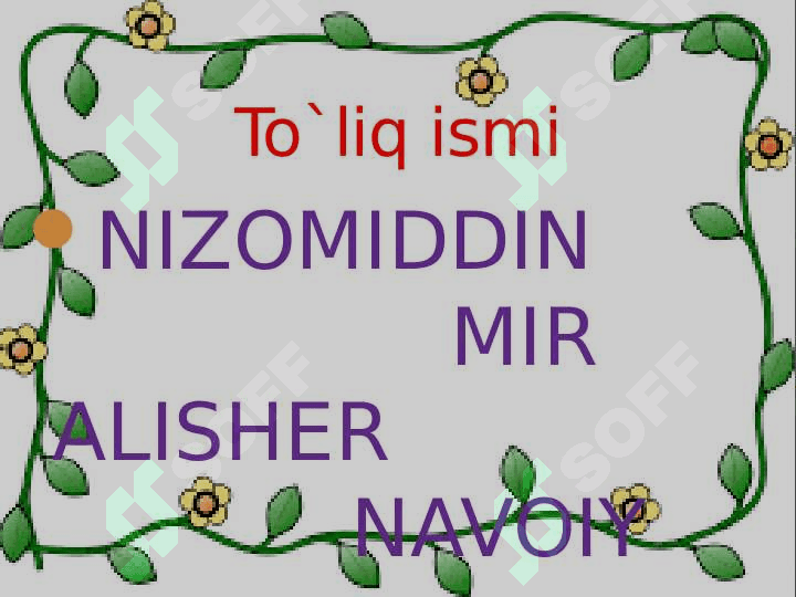Alisher Navoiy. Mahbub ul-qulub (1441-1501) 4