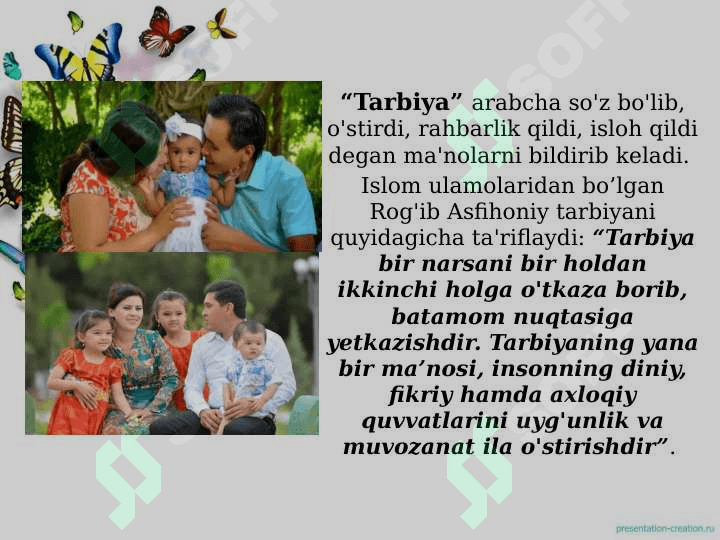 Tarbiyaning asosi oilada shakllanishi 4