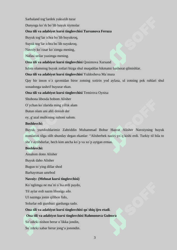Alisher Navoiy tavalludiga tadbir ssenariysi 3
