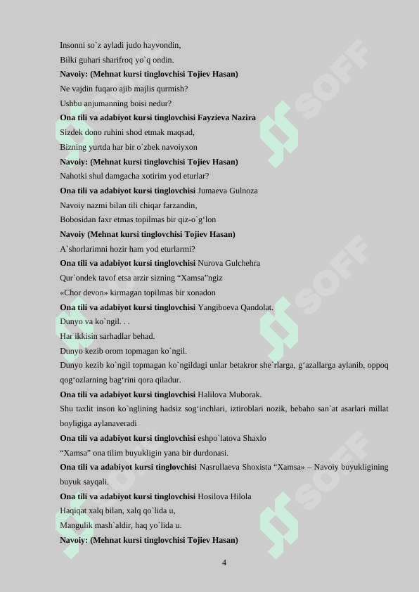 Alisher Navoiy tavalludiga tadbir ssenariysi 4