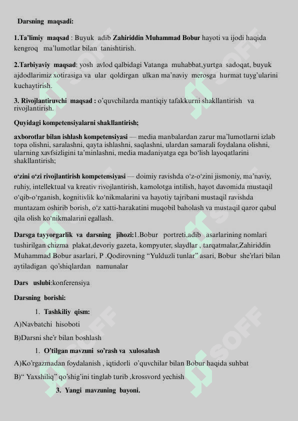 Bobur hayoti va ijodi ochiq dars ishlanma 4